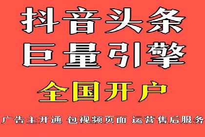 SEM优化案例：如何提升搜索引擎广告效果