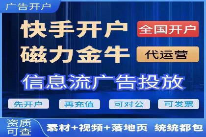 针对不同行业，如何制定有效的SEM广告投放计划？