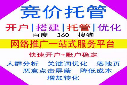 案例分享：信息流优化师助力品牌曝光增长