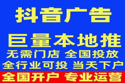 百度竞价广告费用构成与案例分析